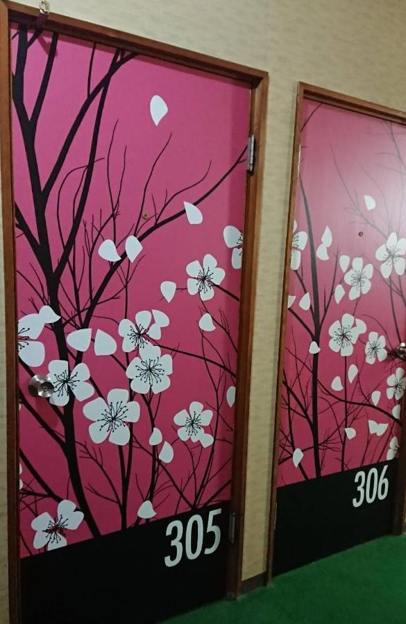 Business Hotel Nakayama 나고야 시 외부 사진