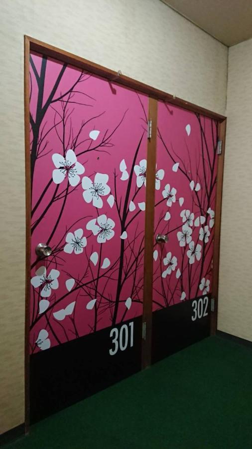 Business Hotel Nakayama 나고야 시 외부 사진