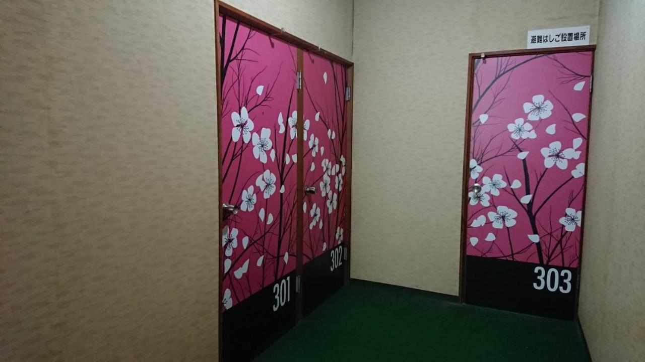 Business Hotel Nakayama 나고야 시 외부 사진