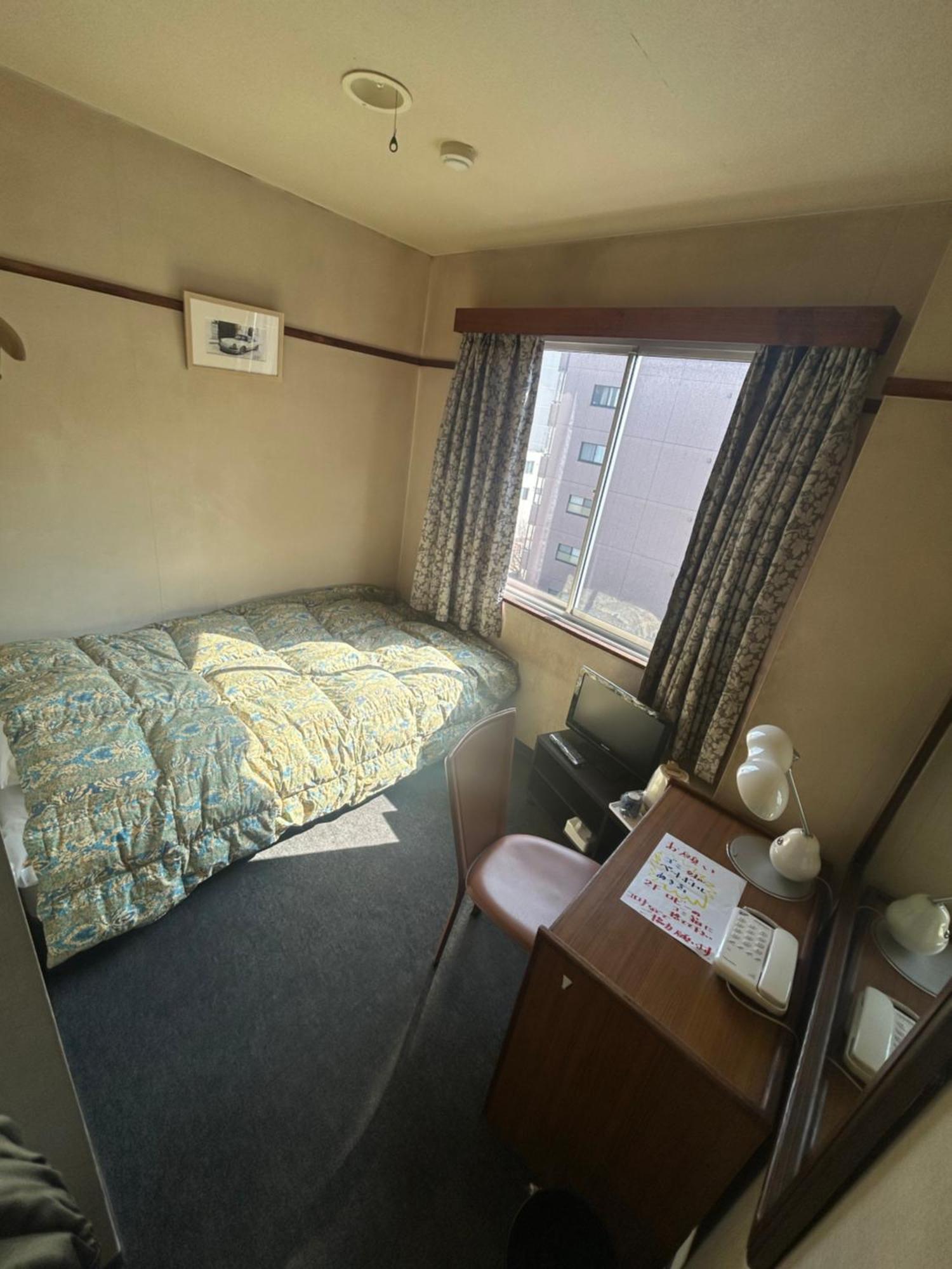 Business Hotel Nakayama 나고야 시 외부 사진