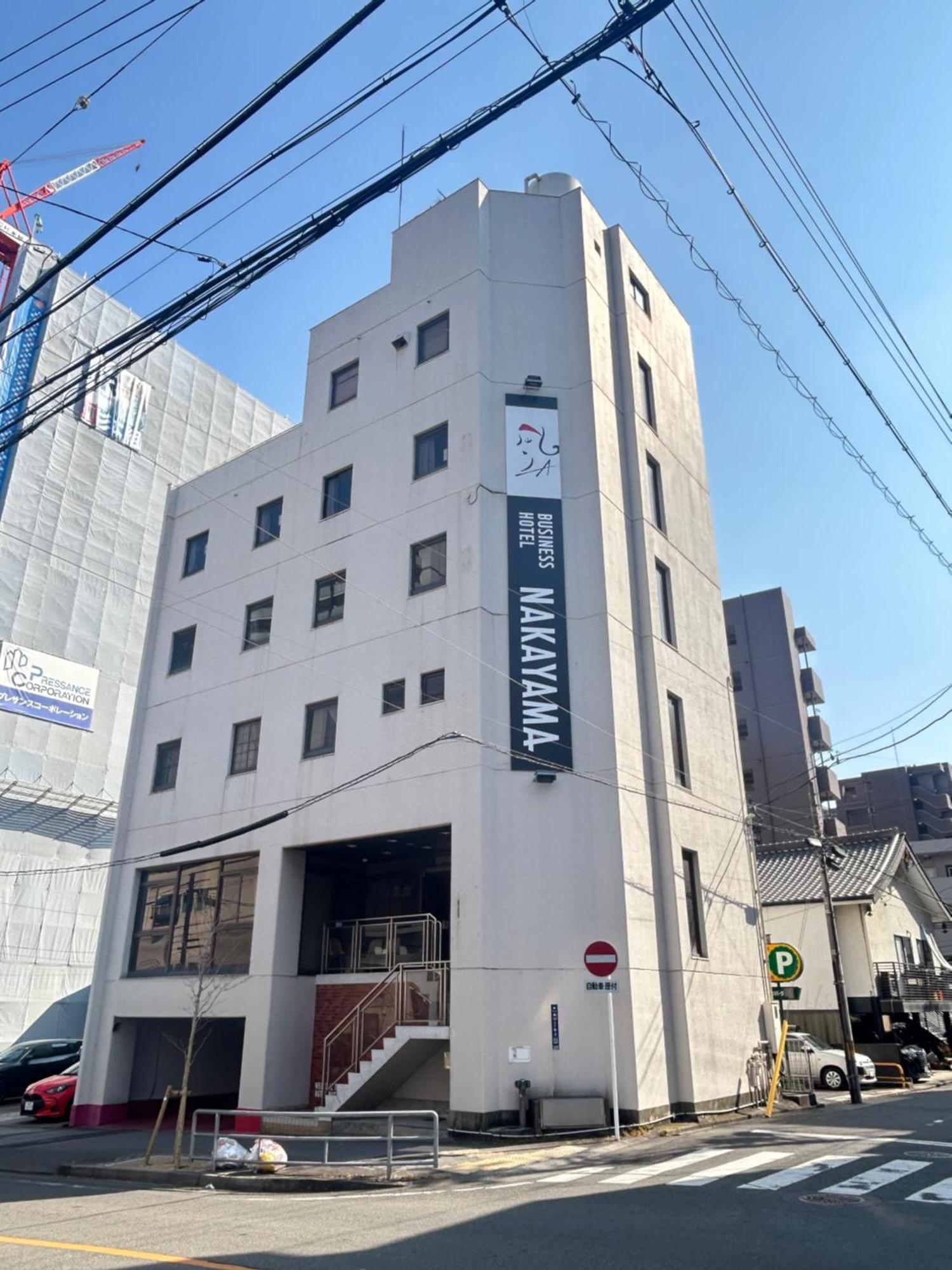 Business Hotel Nakayama 나고야 시 외부 사진