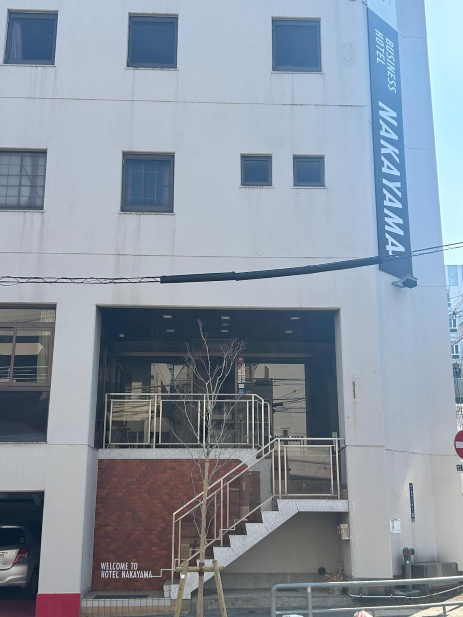Business Hotel Nakayama 나고야 시 외부 사진